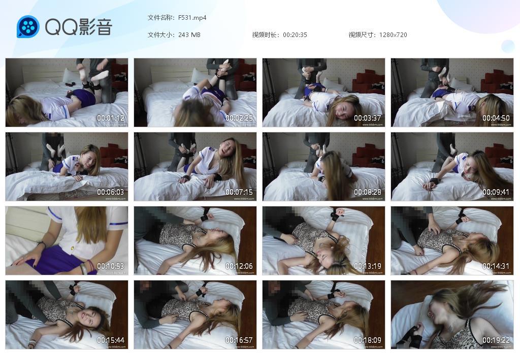 G.jpg 白衣豹纹女生tk - F531  第1张