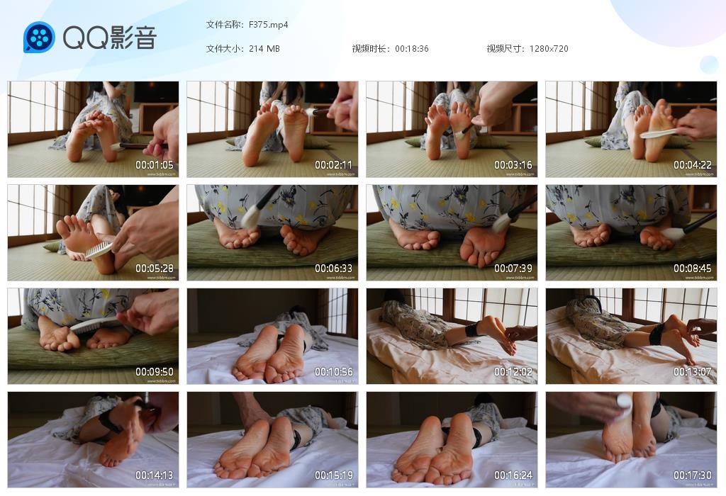 R.jpg tk巴士长裙子女生tkか - F375  第1张