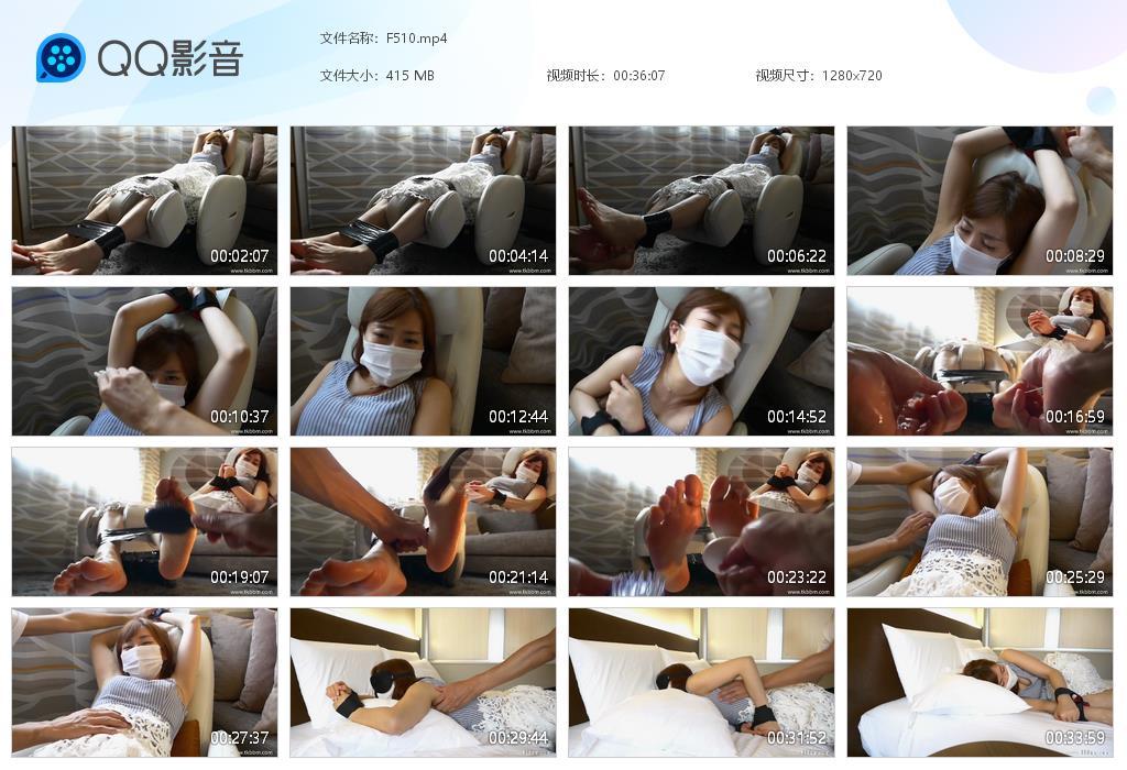R.jpg 美女按摩椅上のtk - F510  第1张