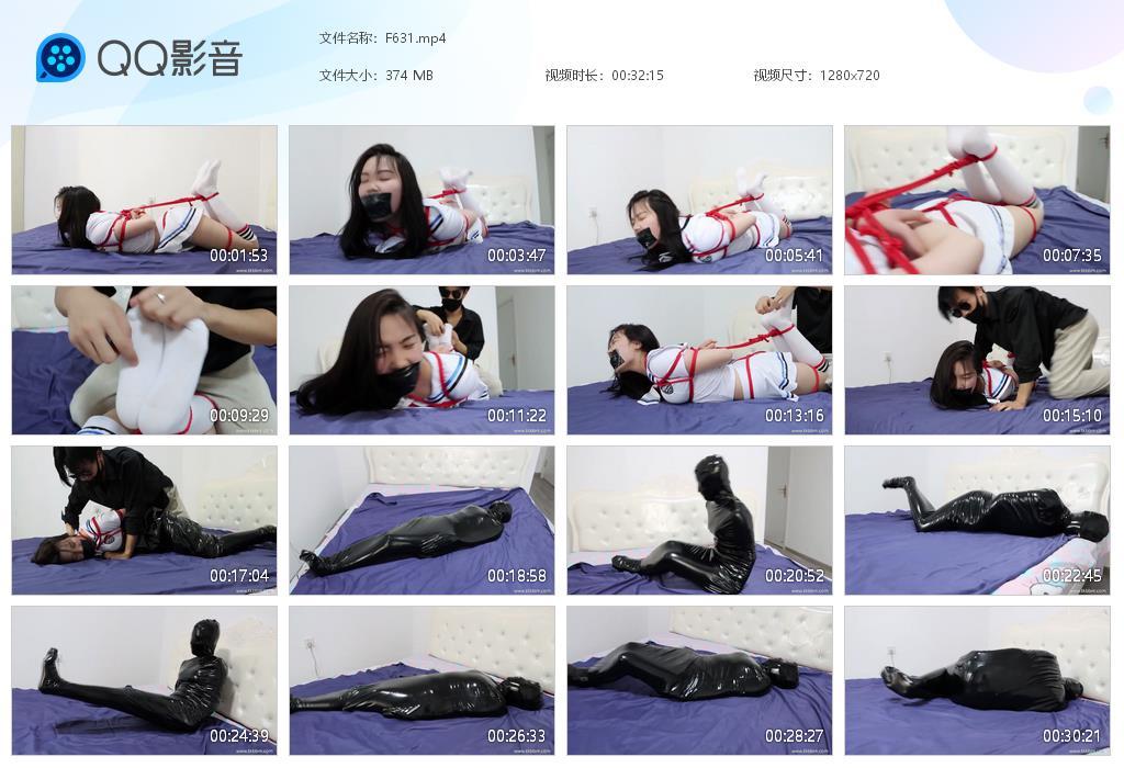 G.jpg 兼职招聘的陷阱下 - F631  第1张