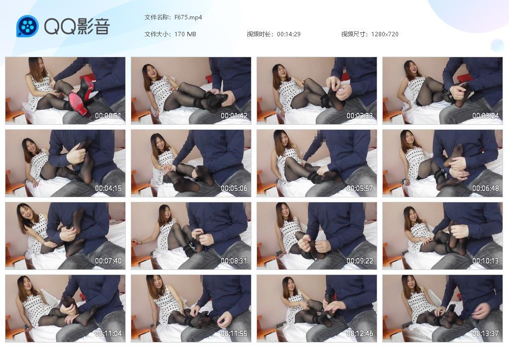 G.jpg 黑丝高跟女生tk - F675  第1张