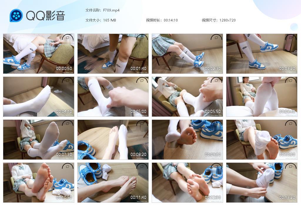 G.jpg 美女白袜白嫩脚丫 - F709  第1张