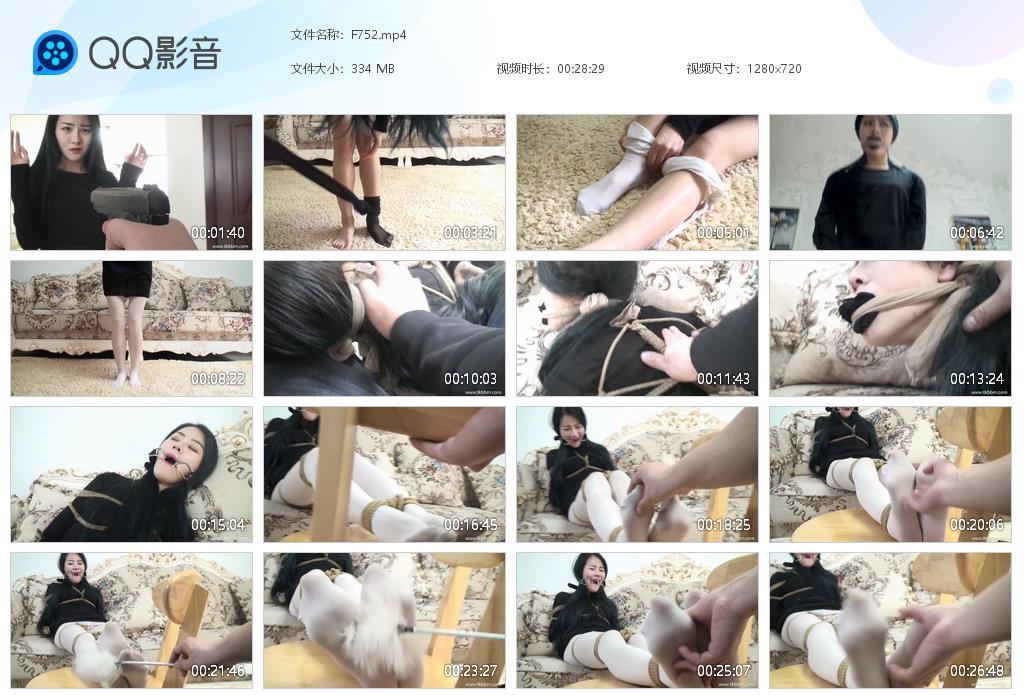G.jpg 被迫白丝挠脚心tk - F752  第1张