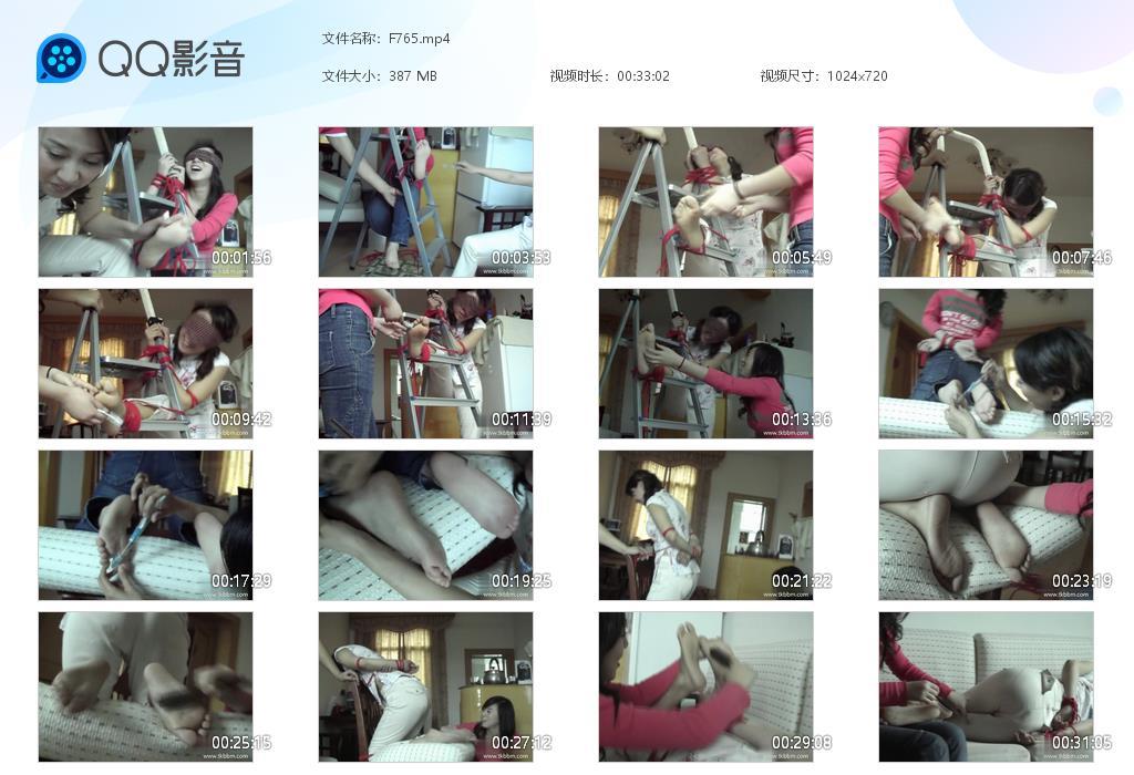 G.jpg 扑克牌游戏③ - F765  第1张