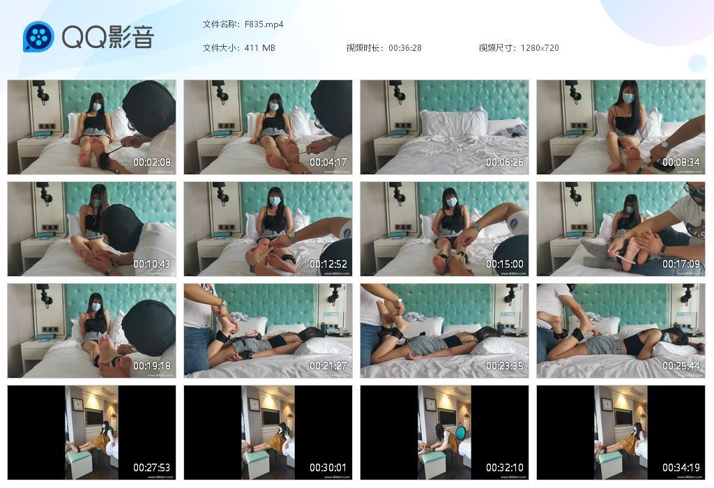 G.jpg 美少女贝贝脚心TK - F835  第1张