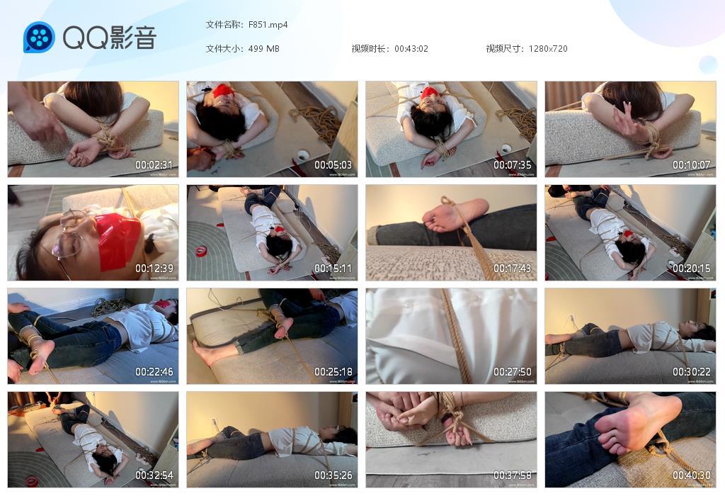 G.jpg 深度探究敏感的尖叫 - F851  第1张