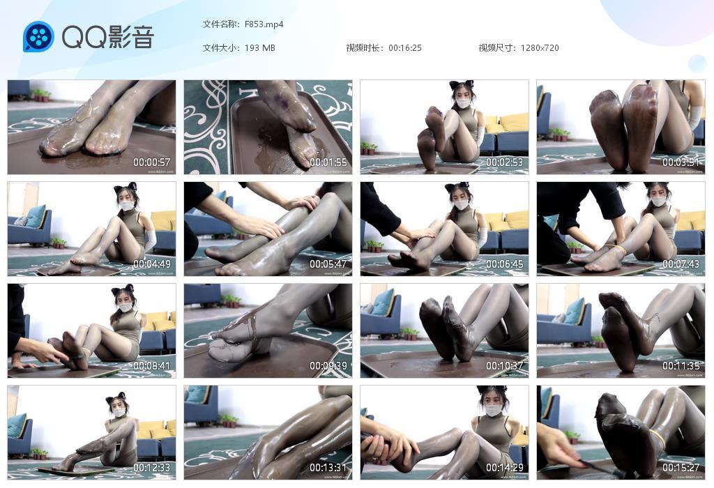G.jpg 丝袜抹油tk - F853  第1张