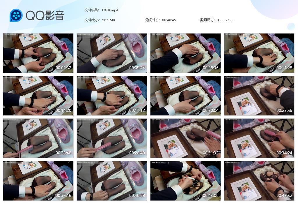 R.jpg 魔法少女足盒R - F970  第1张