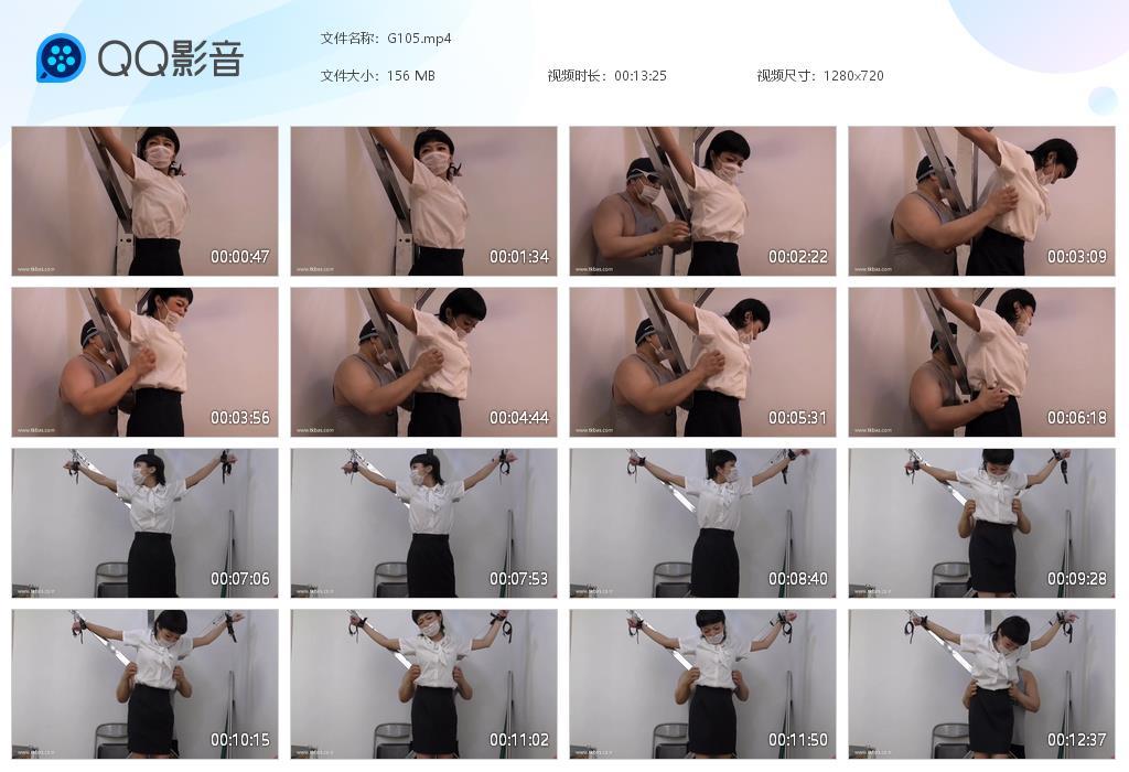 R.jpg 素人约拍デ - G105  第1张