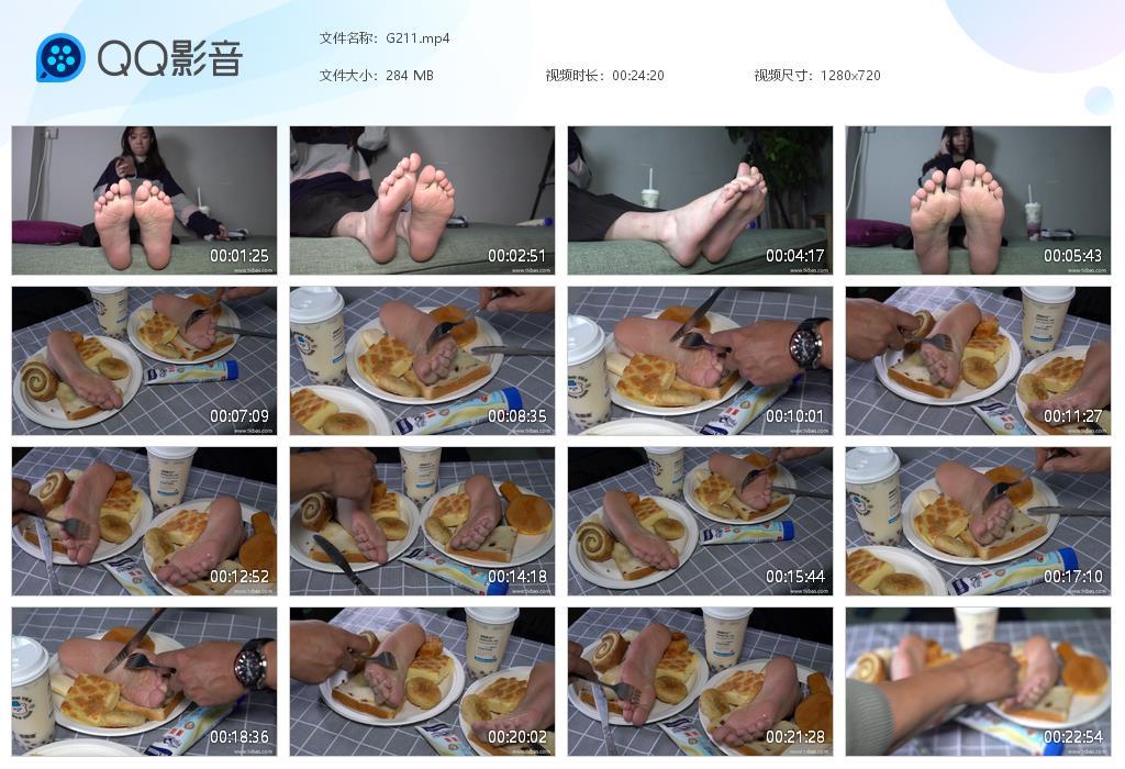 G.jpg 美味的餐桌 - G211  第1张