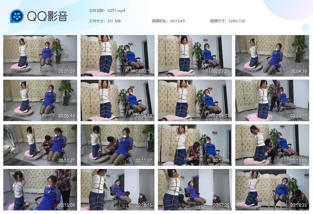 G.jpg 母女劫难 - G251  第1张