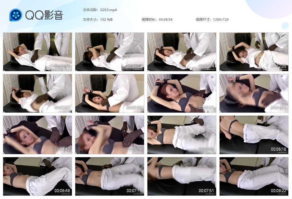 O.jpg Bad Nurse Fear Of - G263  第1张