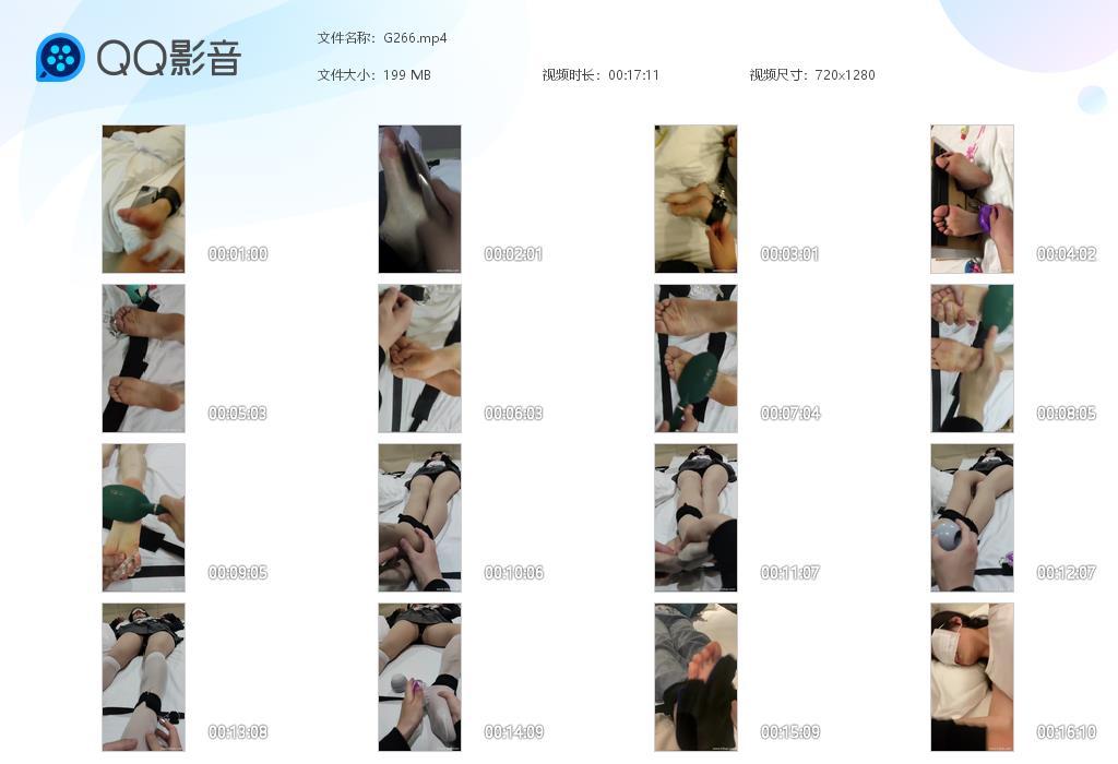 G.jpg 真实片段小合集中 - G266  第1张