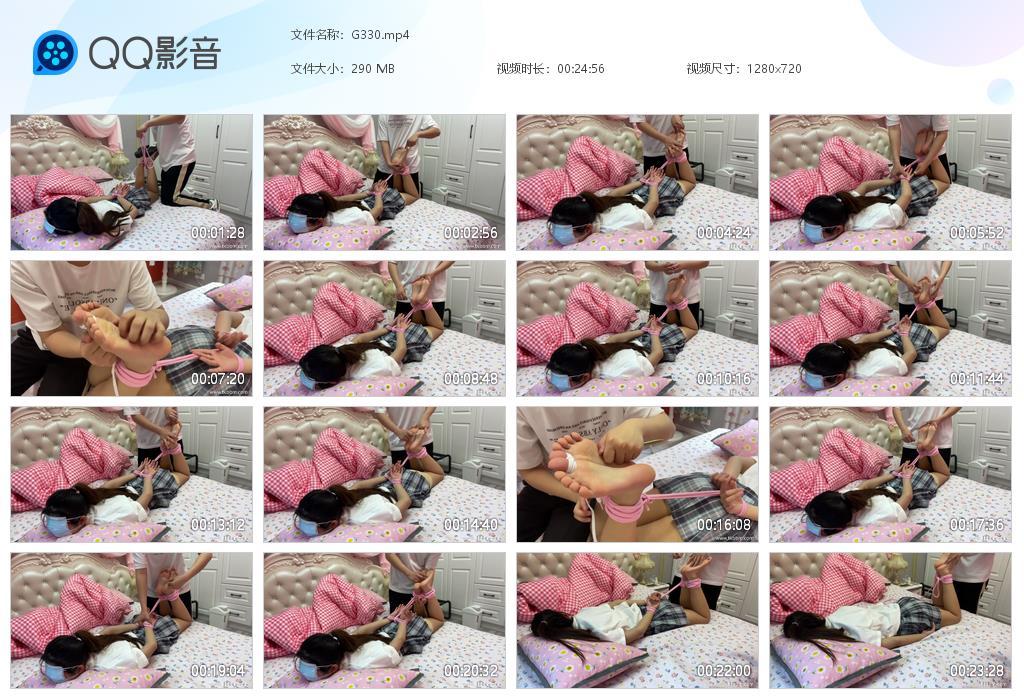 G.jpg jk妹驷马捆绑挠脚心 - G330  第1张