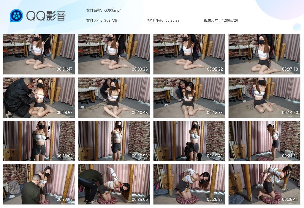 G.jpg 紧缚丝袜美足少量TK上 - G393  第1张