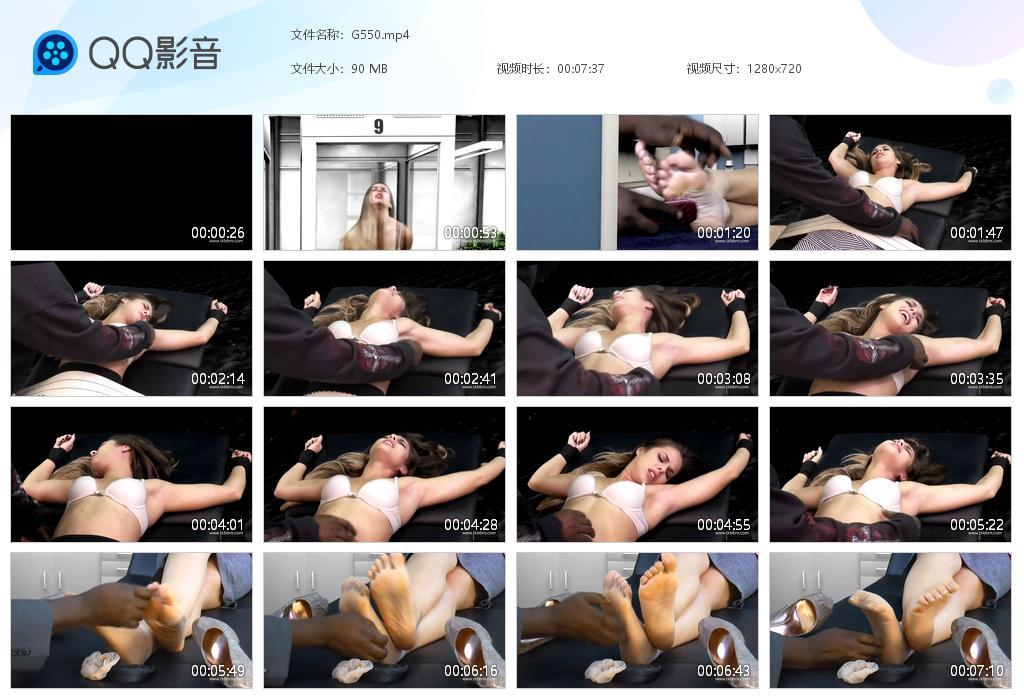 O.jpg Slave Auction Jones - G550  第1张