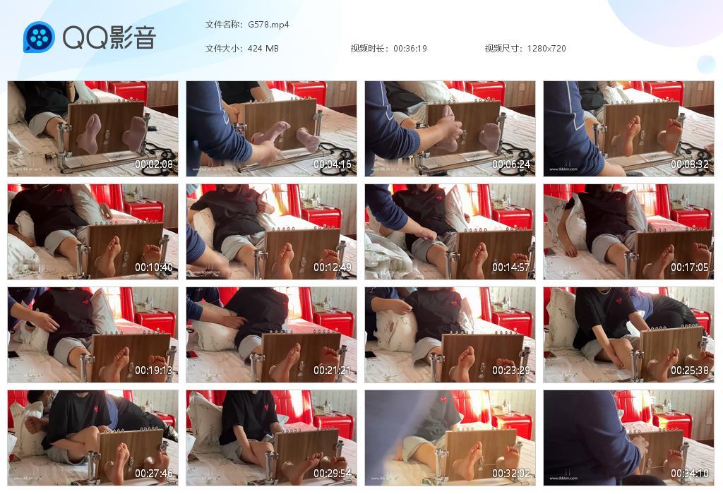 G.jpg tk巴士之小晚足栅TK - G578  第1张