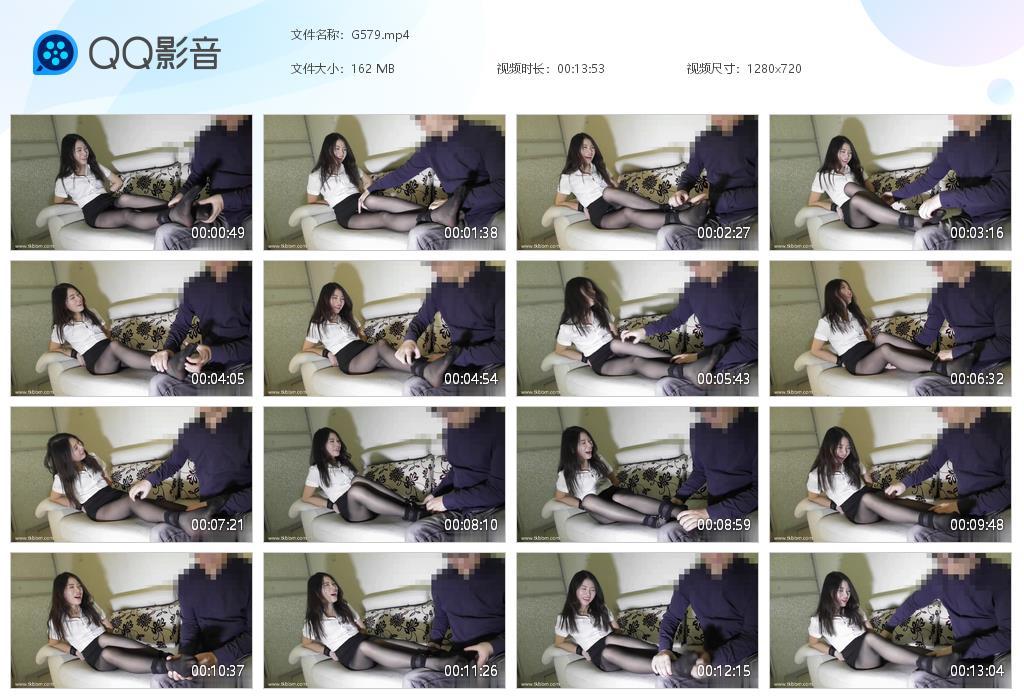 G.jpg 工装黑丝美女tk - G579  第1张