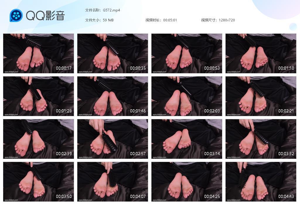 O.jpg Aurakush using hairbrush - G572 第1张 O.jpg Aurakush using hairbrush - G572 第1张