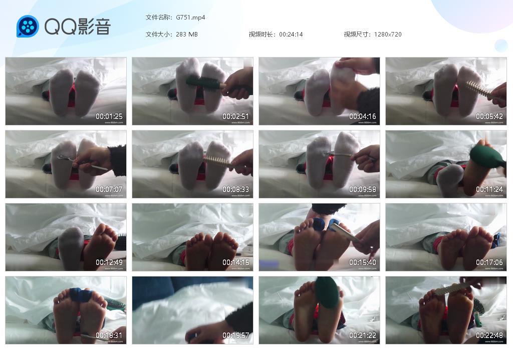 G.jpg 职院女生上门的TK - G751  第1张