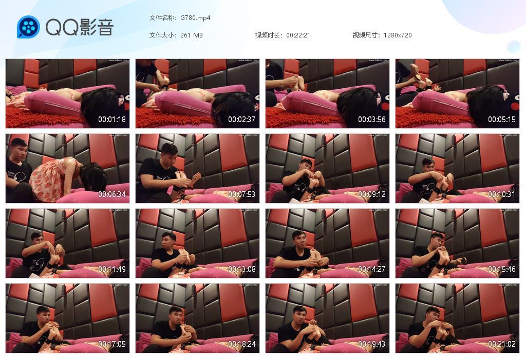 G.jpg 女生放学后JK - G780  第1张