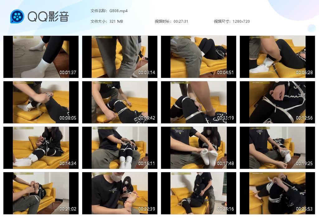 G.jpg 白袜美女被强制TK - G808  第1张