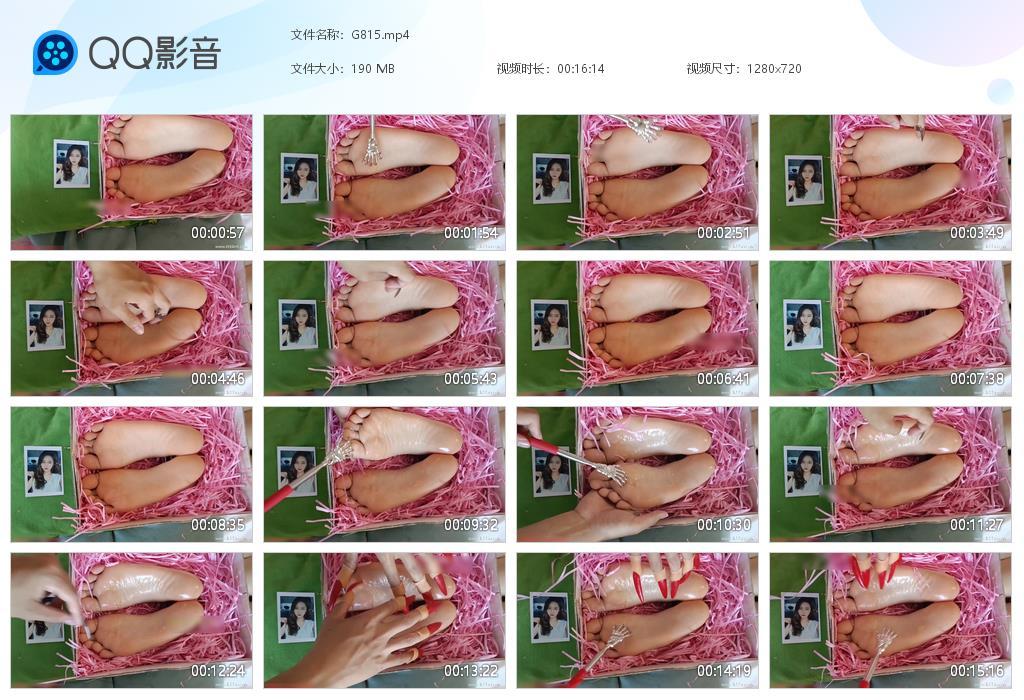 G.jpg 美女足盒的tk - G815  第1张