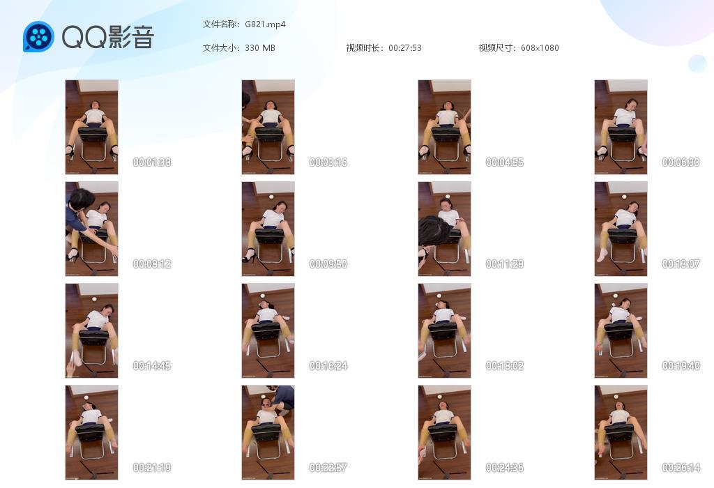 G.jpg 小麦挠痒痒 - G821  第1张