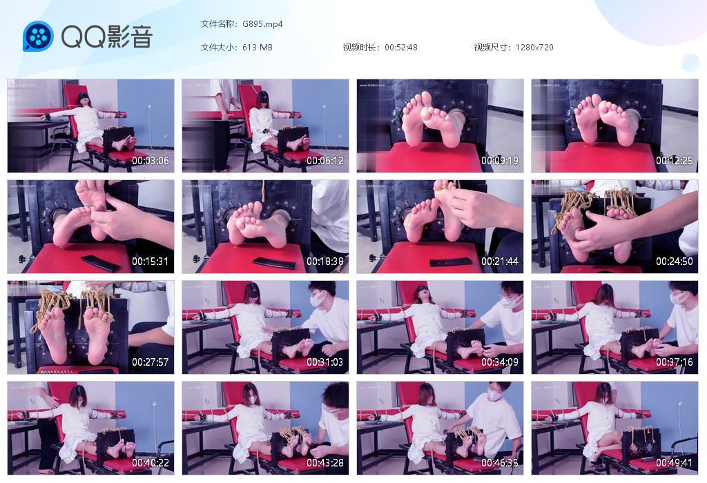 G.jpg 林琳白衣老虎凳脚心TK - G895  第1张