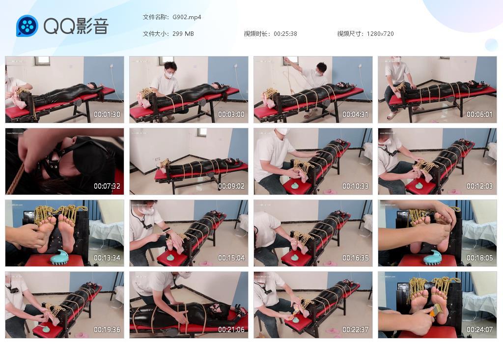 G.jpg 女王皮革的TK - G902  第1张