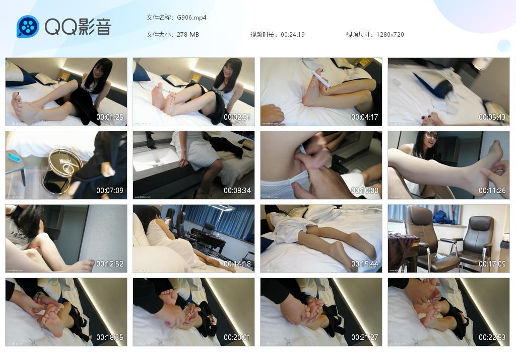 G.jpg 漂亮的学姐tk秀下 - G906  第1张