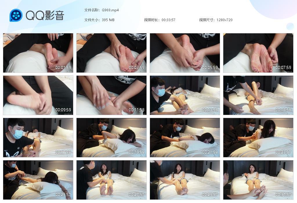 G.jpg 巴士之溪溪下 - G969  第1张