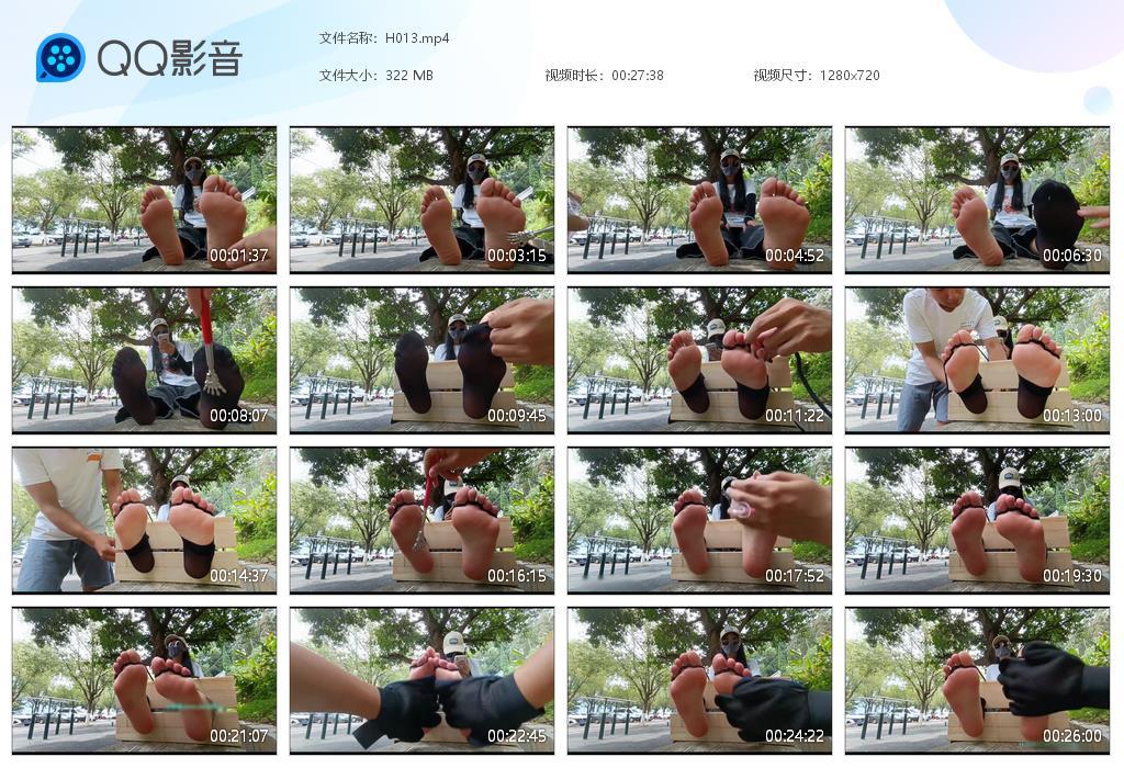 G.jpg 约美女学妹户外tk - H013  第1张