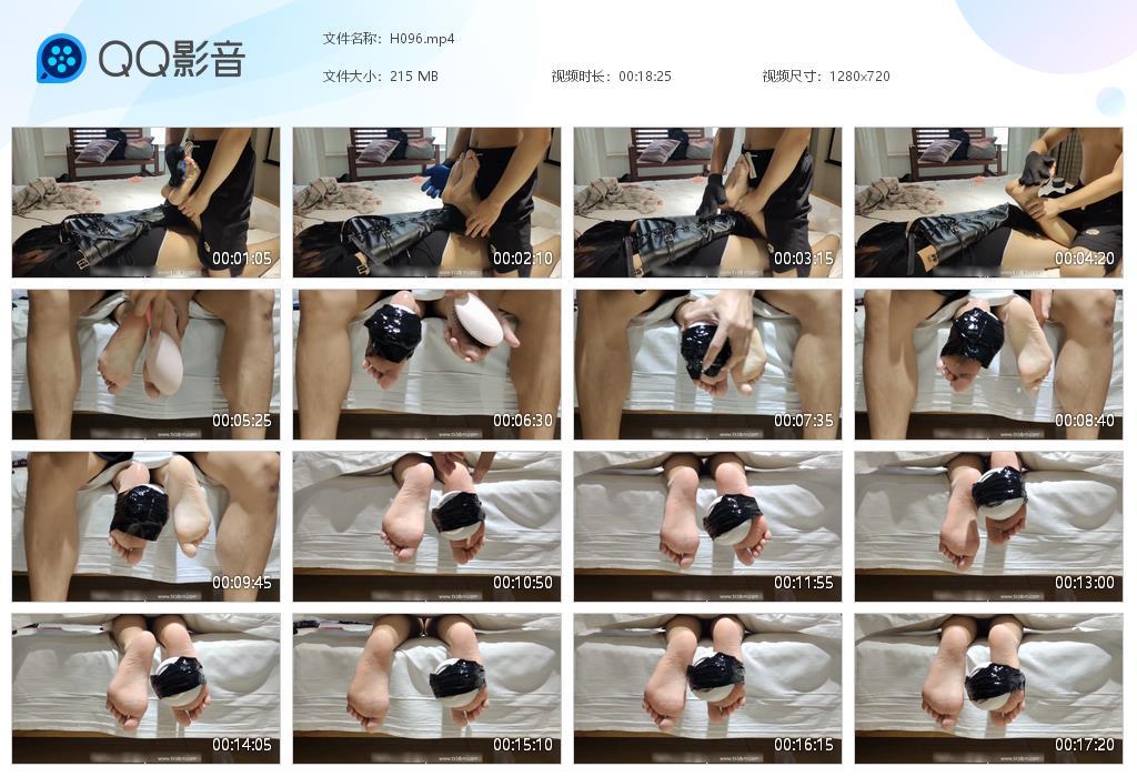 G.jpg 美女瑶瑶tk下 - H096  第1张