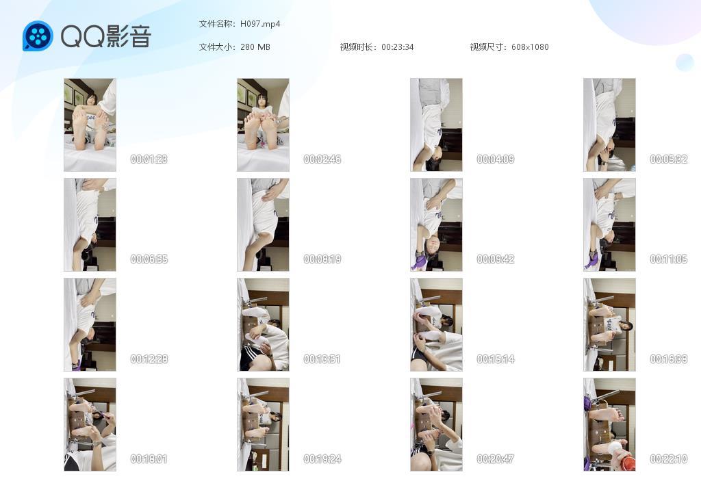 G.jpg 清纯妹妹tk下 - H097  第1张