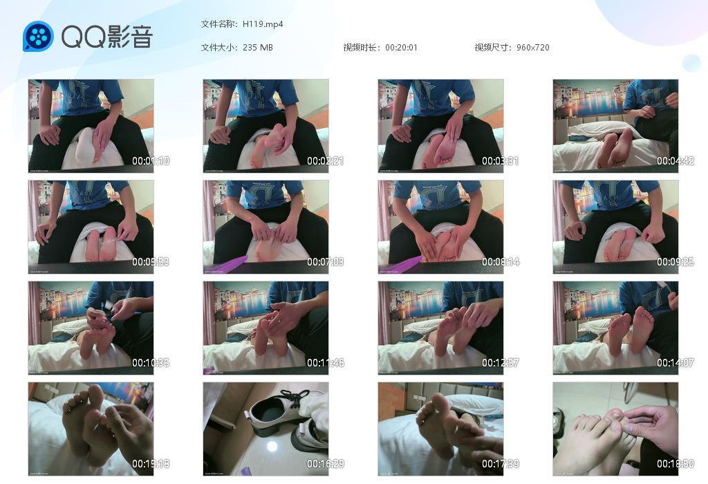 G.jpg 大一学妹白袜tk - H119  第1张