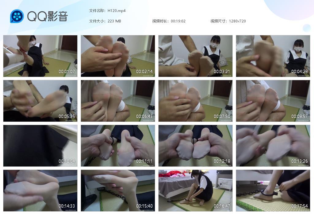 G.jpg 被抓住并被挠脚的女孩 - H120  第1张