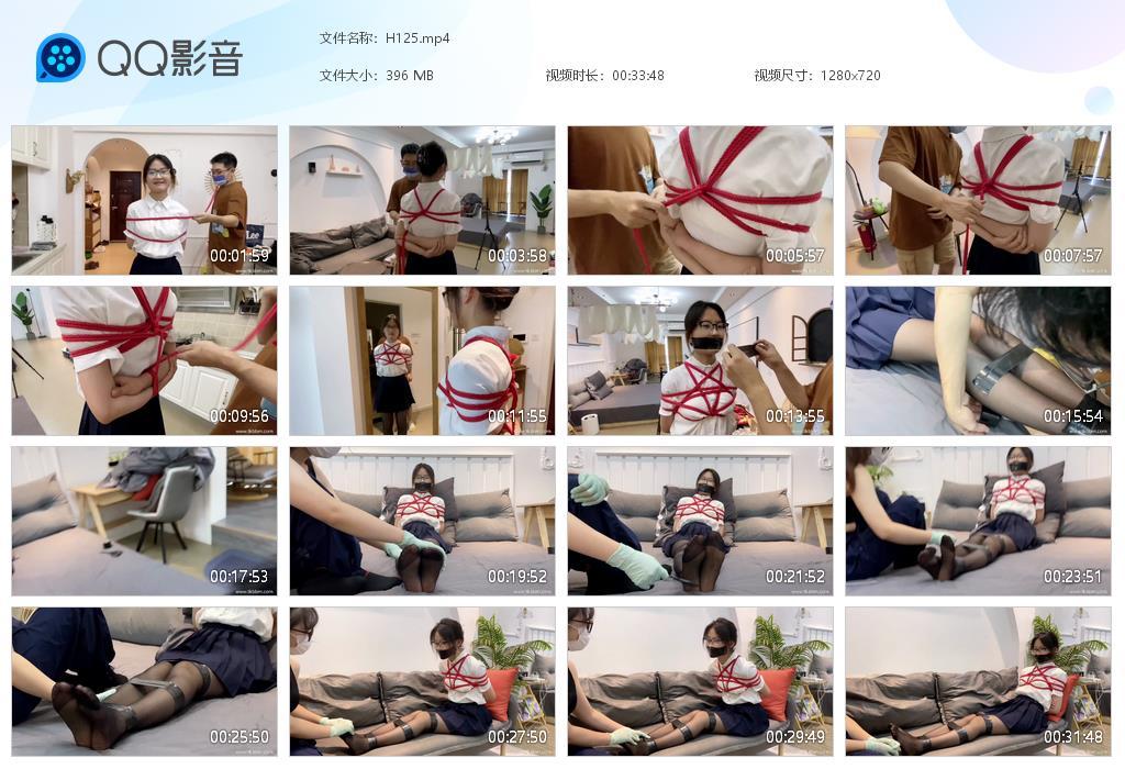 G.jpg 小雅全身捆绑tk黑丝脚 - H125  第1张