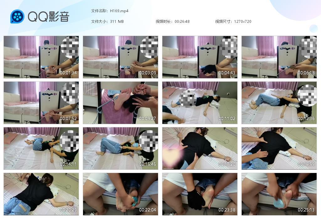 G.jpg 女生怕痒的tk - H169  第1张