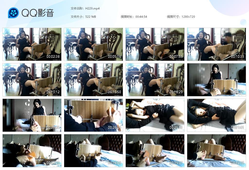 G.jpg 黑衣小鲁tk - H229  第1张