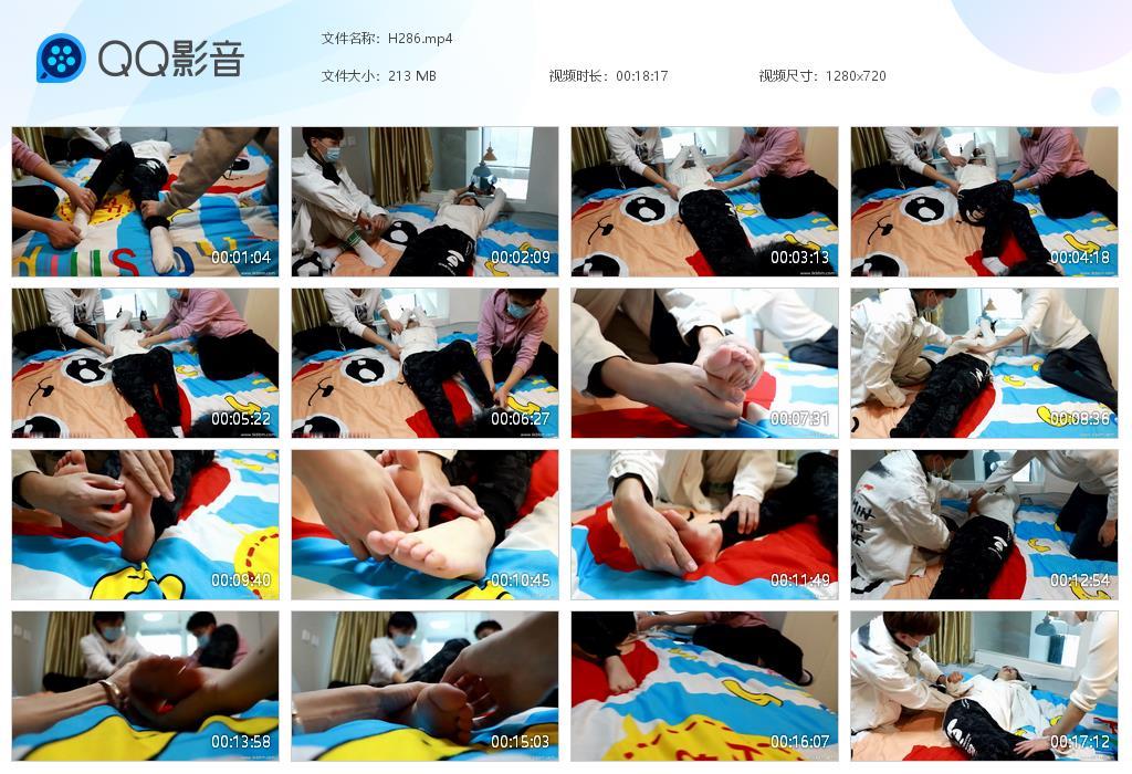 G.jpg 等闺蜜来解救 - H286  第1张