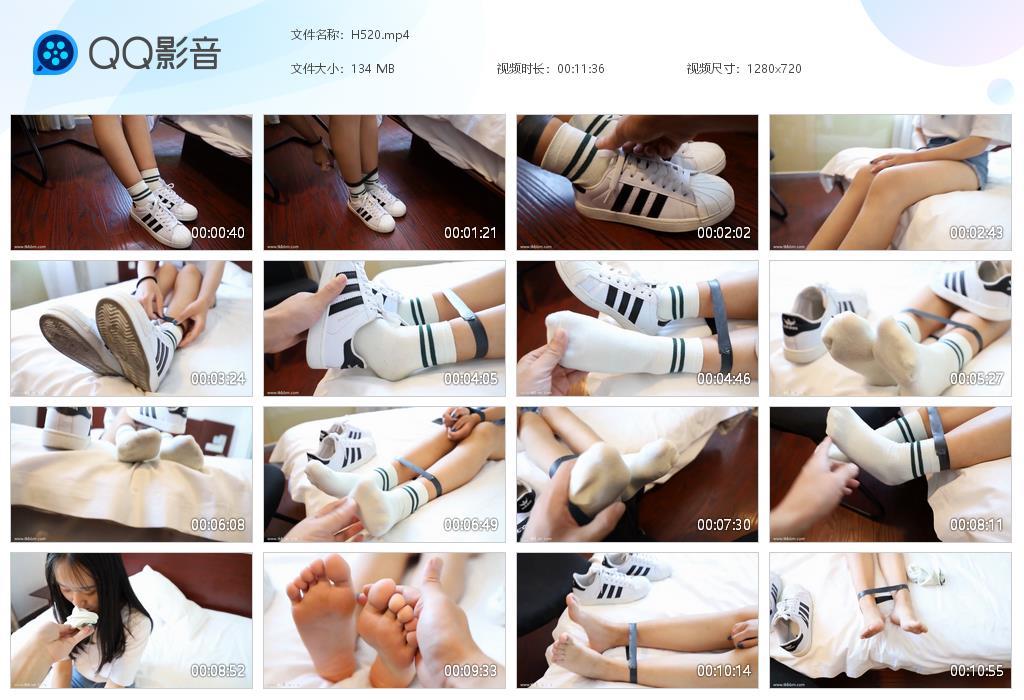 G.jpg 白袜女生的脚心 - H520  第1张