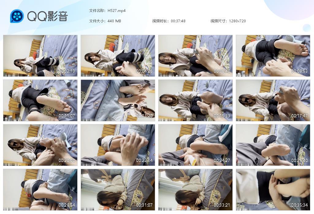 G.jpg 兄弟的漂亮女友tk - H527  第1张