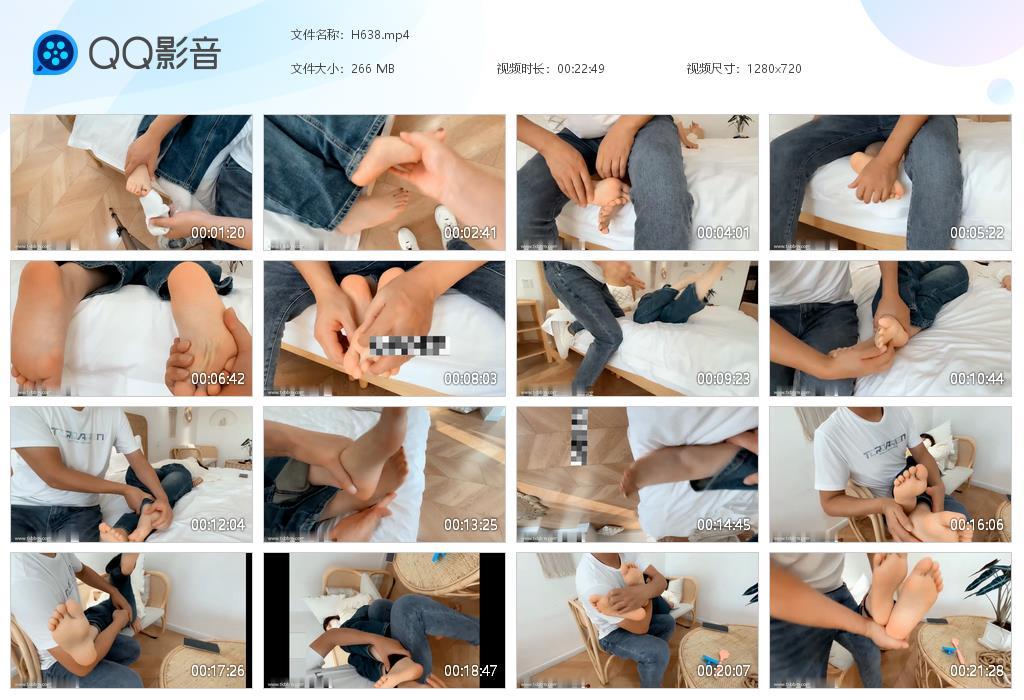 G.jpg 还是那个怕痒女孩 - H638  第1张