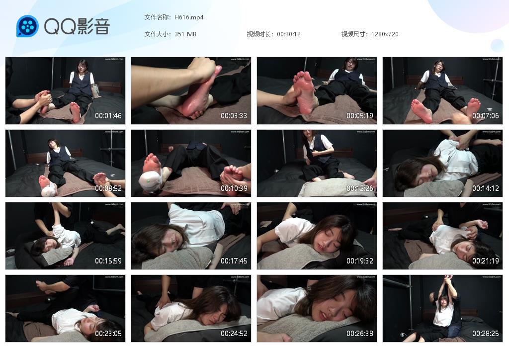 R.jpg 白领OL全身TKホワ - H616  第1张