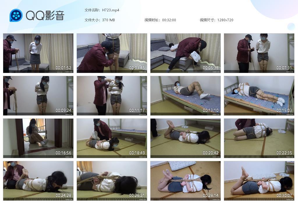 G.jpg 被入室的女白领 - H723  第1张