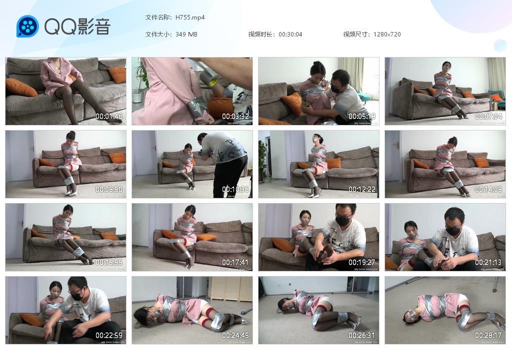 G.jpg 胶带捆脚玩黑丝脚 - H755  第1张