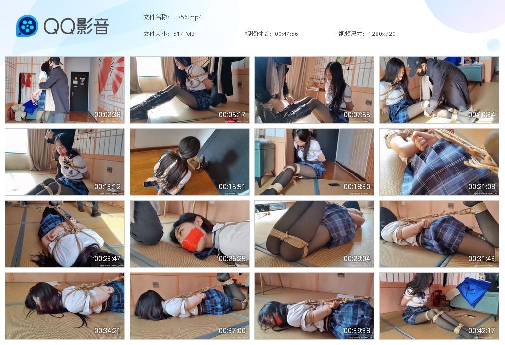G.jpg 舞蹈老师的遭遇 - H756  第1张