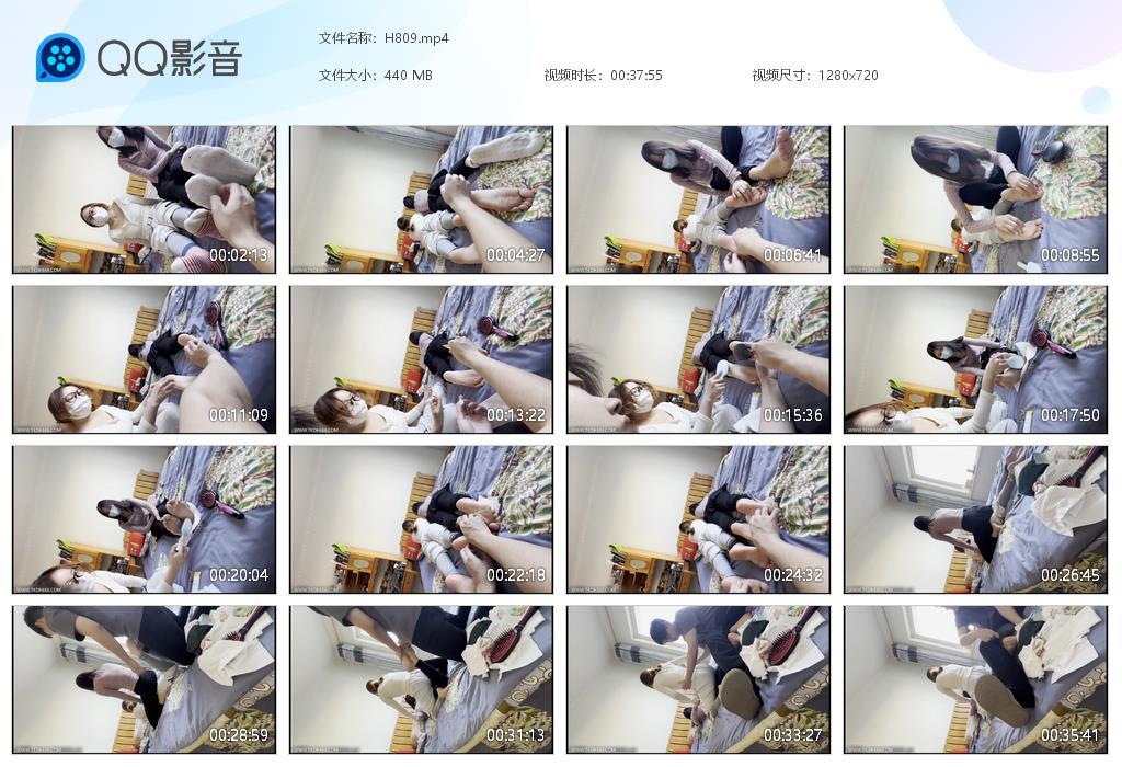 G.jpg 大三学姐互挠 - H809  第1张