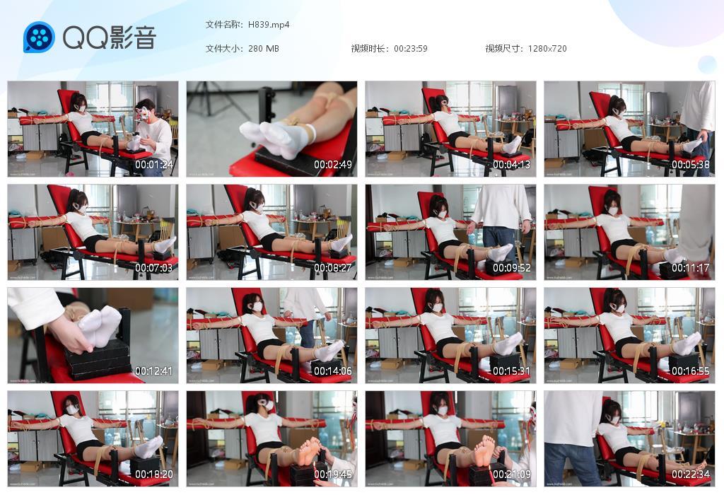 G.jpg 老虎凳tk垫砖烤脚 - H839  第1张